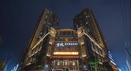 水悦度假汤泉(大明湖店)第 7 张图片