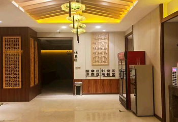 中天星搓背馆第 6 张图片