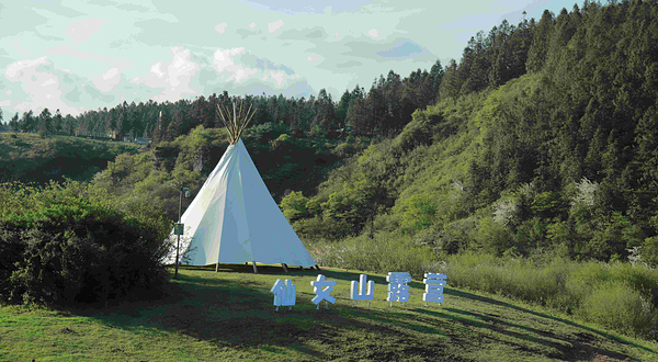 仙女山后山露营基地