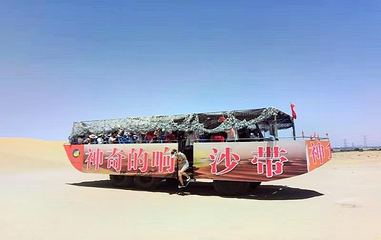 库布其沙漠旅游景区第 5 张图片