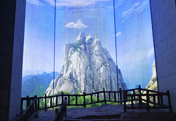 天柱山地质公园博物馆第 3 张图片