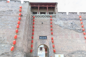 砥洎城第 9 张图片