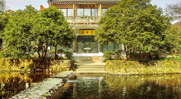 杭州溪中溪度假酒店