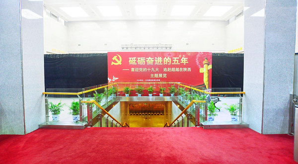 唐代壁画珍品馆