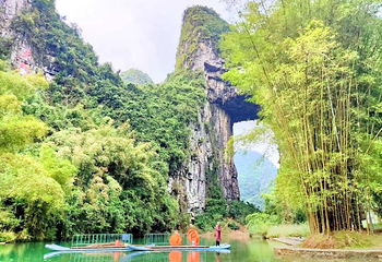 天门山第 6 张图片