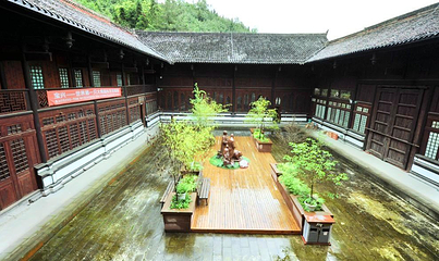 蜂桶寨邓池沟景区第 3 张图片