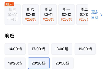水之星(嘉定店)第 4 张图片