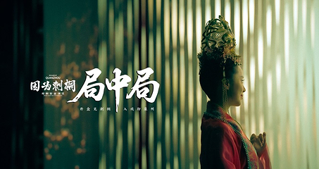 因为刺桐第 15 张图片