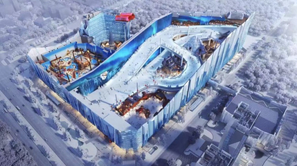 交通银行耀雪冰雪世界第 5 张图片