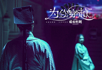 因为刺桐第 49 张图片
