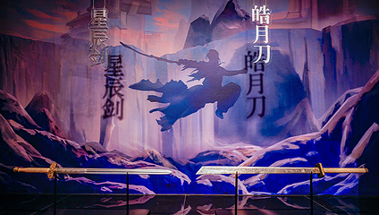 地球记忆·陨石奇观博物馆第 9 张图片