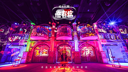 因为刺桐第 22 张图片