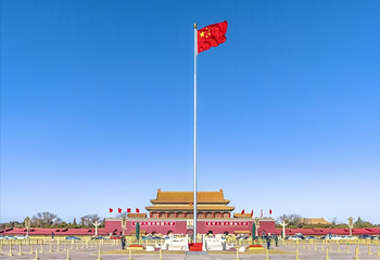 天安门广场-国旗第 1 张图片