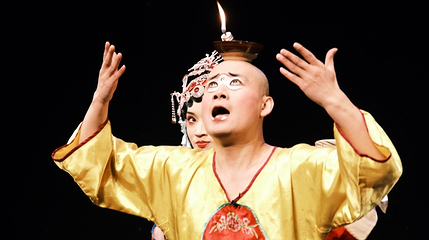 嘿！白娘子·变脸吐火爆笑川剧·繁星第 5 张图片