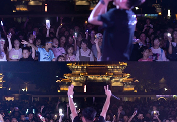 古北水镇第 11 张图片