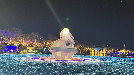 水稻国家公园第 48 张图片