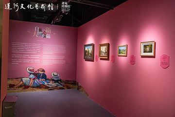 运河文化艺术馆第 12 张图片