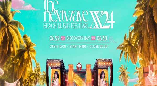 【中国香港】《TheNextwave XX24》沙滩音乐节