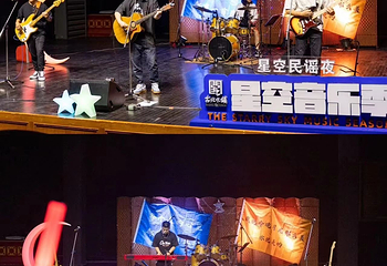 古北水镇第 151 张图片
