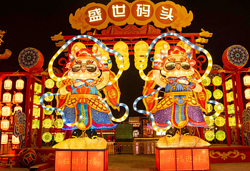 河头老街第 32 张图片