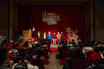 古北水镇第 83 张图片