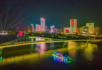 漫游娥江第 3 张图片