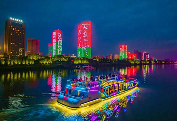 漫游娥江第 2 张图片