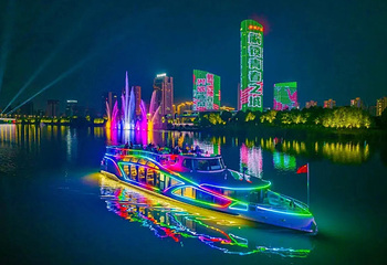 漫游娥江第 5 张图片