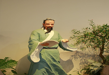沃福百瑞宁夏枸杞馆第 2 张图片