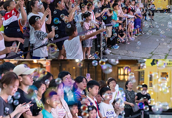 古北水镇第 143 张图片
