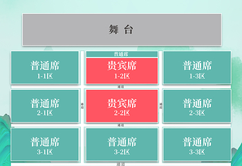 琅琊古城第 7 张图片