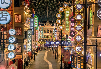 广东千古情第 33 张图片