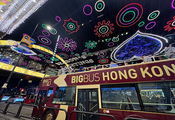 Big Bus香港观光巴士游第 8 张图片