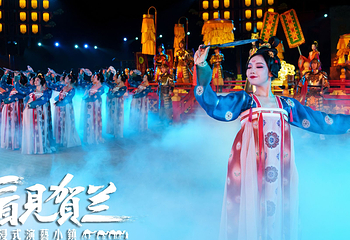 看见贺兰第 2 张图片