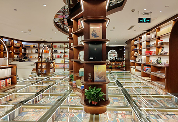 敦煌書局第 3 张图片