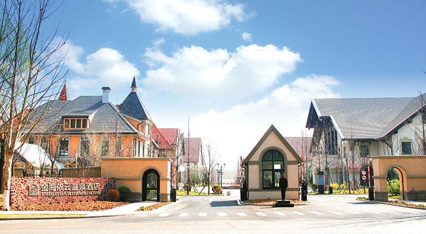 金海依云温泉运动馆