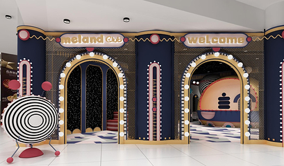 MELAND CLUB(万象天地店)第 3 张图片