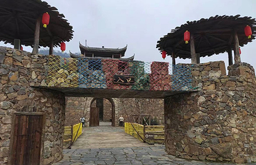 寻仙寨第 2 张图片