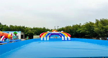 北极冰戏水乐园第 6 张图片