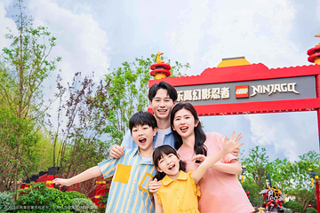 上海乐高乐园®度假区第 58 张图片