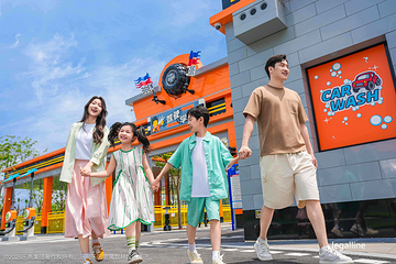 上海乐高乐园®度假区第 53 张图片