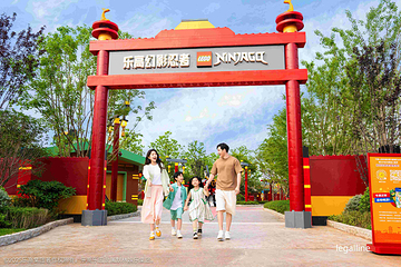 上海乐高乐园®度假区第 50 张图片