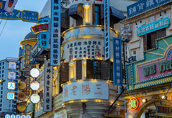横店影视城广州街·香港街园区第 16 张图片