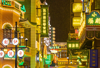 横店影视城广州街·香港街园区第 13 张图片