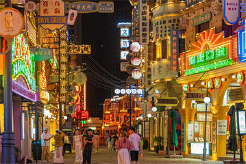 横店影视城广州街·香港街园区第 3 张图片