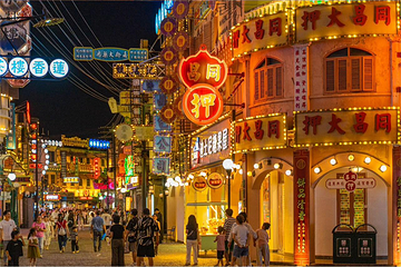 横店影视城广州街·香港街园区第 85 张图片