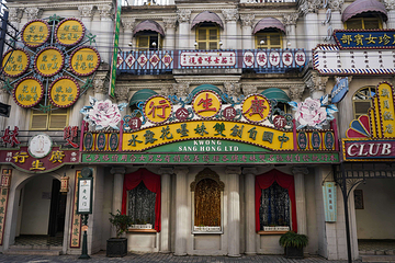 横店影视城广州街·香港街园区第 64 张图片
