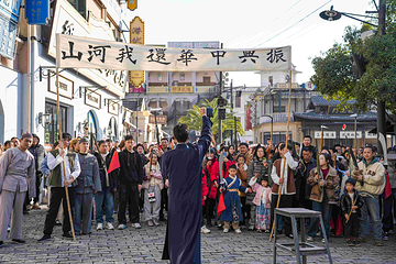 横店影视城广州街·香港街园区第 50 张图片