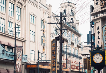横店国际马戏城(原梦外滩)第 83 张图片