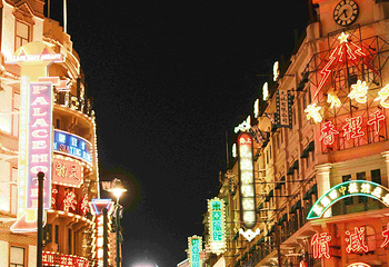 横店国际马戏城(原梦外滩)第 82 张图片